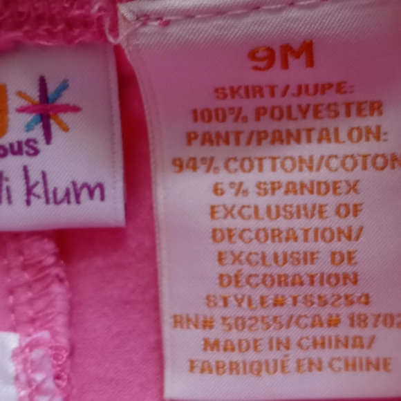 Tuttu sequence print leggings sz 9 months - Picture 3 of 5